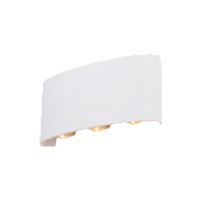 Светильник архитектурный Elektrostandard Twinky a038420 1551 6Вт IP54 LED белый