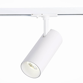 Трековый светильник ST Luce MONO ST350.536.20.36 20Вт LED матовый белый для однофазного трека