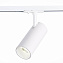 Трековый светильник ST Luce MONO ST350.536.20.36 20Вт LED матовый белый для однофазного трека