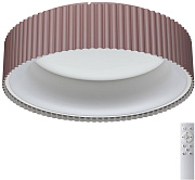 Светильник потолочный Sonex SHARMEL 7714/56L 56Вт LED