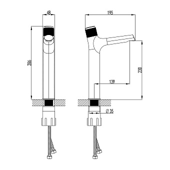 Смеситель для раковины LEMARK Project LM4679C хром