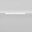 Магнитный трековый светильник Elektrostandard Slim Magnetic 85008/01 12Вт LED белый