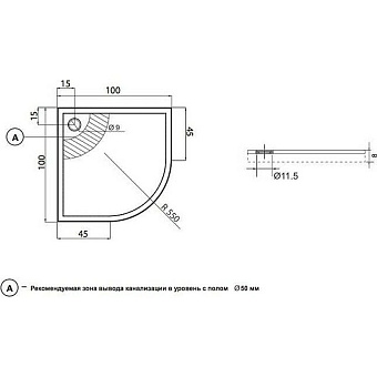 Душевой поддон AQUANET Alfa/Delta 184958 100х100см