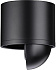 Светильник точечный накладной Novotech OVER 358814 18Вт LED