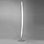 Торшер Mantra HEMISFERIC 4086 20Вт LED