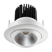 Светильник точечный встраиваемый Novotech SPOT 357695 15Вт LED