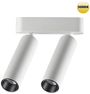 Трековый светильник Novotech SMAL 359253 14Вт LED белый для низковольтного трека