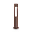 Светильник ландшафтный IDEAL LUX ACQUA 246918 15Вт IP44 G9