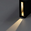 Светильник фасадный Arte Lamp COMETA A1524AL-1GY 6Вт IP54 LED серый