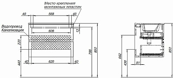 Тумба под раковину подвесная AQUANET Алвита New 303909 46х70х51,3см