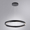 Люстра подвесная Arte Lamp LAO A2189LM-1BK 32Вт 1 лампочек LED