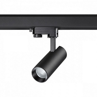 Трековый светильник Novotech PORT 358739 10Вт LED чёрный для трёхфазного трека