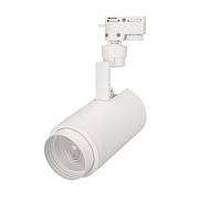 Трековый светильник Arlight LGD-Zeus-2TR 025914(1) 20Вт LED белый для однофазного трека