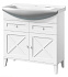 Тумба под раковину напольная CAPRIGO TORINO 34615-TP811 46х90,1х87,5см