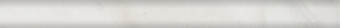 Бордюр KERAMA MARAZZI SPA044R белый обрезной 30х2,5см 0,203кв.м.