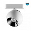 Трековый светильник Novotech SHINO 359101 SMAL 12Вт LED белый для низковольтного трека