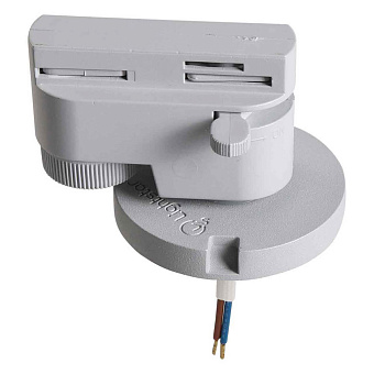 Адаптер для трека Lightstar 592079