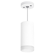 Светильник подвесной Lightstar RULLO RP648680 50Вт GU10