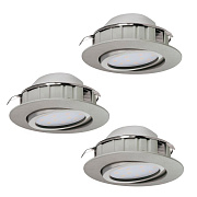 Светильник точечный встраиваемый EGLO PINEDA 95859 18Вт LED