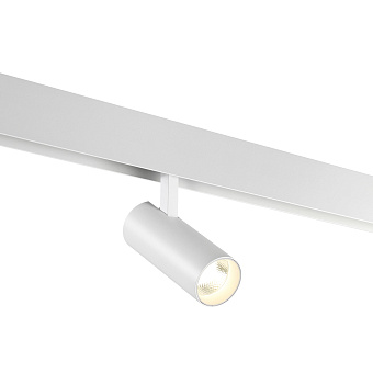 Трековый светильник Novotech SHINO 359202 FLUM 12Вт LED белый для низковольтного трека