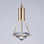 Люстра подвесная De Markt Ауксис 8 722012405 22,5Вт 1 лампочек LED