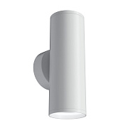 Светильник настенный Maytoni FOCUS S C068WL-02W 10Вт GU10
