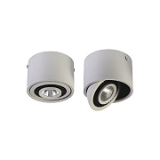 Светильник точечный накладной Favourite Reflector 1775-1C 7Вт LED