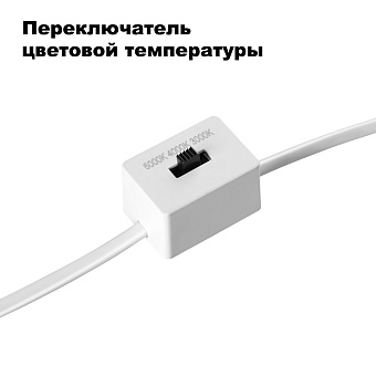 Светильник точечный встраиваемый Novotech LANG 358907 7Вт LED