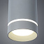 Светильник подвесной Arte Lamp ALTAIS A6110SP-2WH 12Вт LED