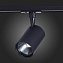 Трековый светильник ST Luce CAMI ST351.436.30.36 30Вт LED матовый чёрный для однофазного трека