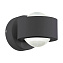 Светильник фасадный EGLO TREVIOLO 98746 4Вт IP44 LED антрацит