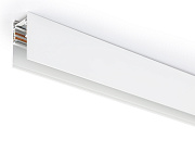 Магнитный трек Ambrella GL3318 3000мм белый