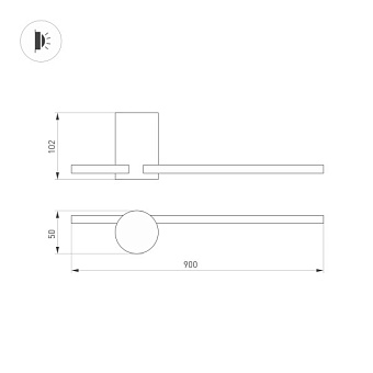Светильник настенный Arlight Sp-Vinci 034169 10Вт LED