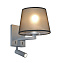 Бра Favourite Essentia 2001-2W 43Вт E27/LED