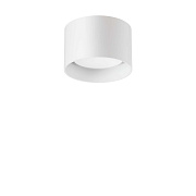Светильник потолочный IDEAL LUX SPIKE 277417 15Вт GX53