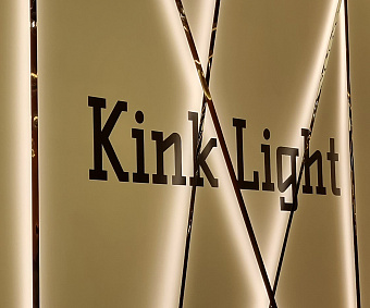 Бра KINK Light Скайлайн 2216-400,19 40Вт LED