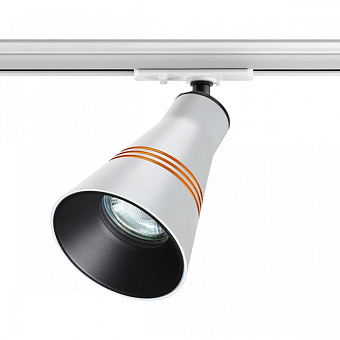 Трековый светильник Novotech SOBIT 370858 9Вт GU10 белый для однофазного трека