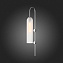 Светильник настенный ST Luce CALLANA SL1145.151.01 60Вт E27