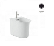 Биде напольное ArtCeram Chic CHB002 17 00