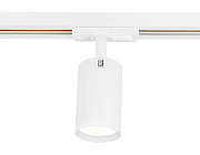Трековый светильник Ambrella Track System GL5128 12Вт GU10 белый для однофазного трека