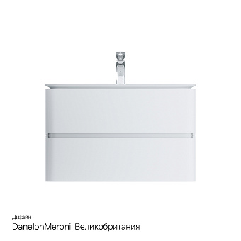 Тумба под раковину подвесная AM-PM Sensation M30FHX0802WG 48,5х80х51,5см