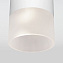 Светильник фасадный Elektrostandard Light a057157 35139/H 7Вт IP54 LED белый