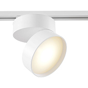 Трековый светильник Maytoni ONDA TR007-1-18W3K-W4K 18Вт LED белый для однофазного трека