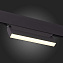 Магнитный трековый светильник ST Luce STAMI ST363.446.12 12Вт LED чёрный