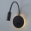 Бра Arte Lamp ELECTRA A8231AP-1BK 9Вт LED