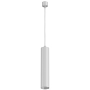 Светильник подвесной Maytoni Focus P075PL-01W 50Вт GU10