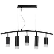 Светильник подвесной Lightstar Rullo LR7353738721 50Вт GU10