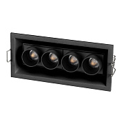 Светильник карданный Arlight Orient 037209 10Вт LED