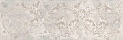Декор KERAMA MARAZZI Гренель MLD\B91\13046TR серый 89,5х30см 1,07кв.м.