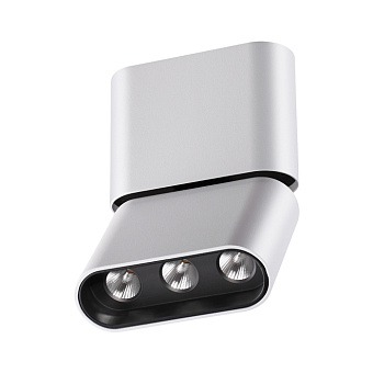 Спот накладной Novotech OVER 357951 12Вт LED